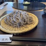 Soba Yuuduki - 