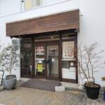 ガレリア - ガレリア富田林