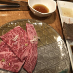 飛州 - ロース　ポン酢