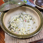 海の宿 山根屋 - 