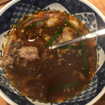 Hishuu - テールスープ