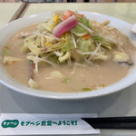 長崎ちゃんぽん リンガーハット - 野菜たっぷりちゃんぽん+麺1.5倍