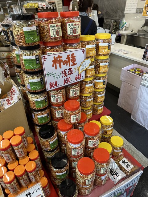 新品レア６枚set⭐️旧朝食　MIKIMOTO別注　バルーン　ムスカリ　雨のち晴れ imgrc0093514970.jpg