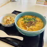 ブリヂストンカンツリー倶楽部 - 