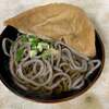 十河製麺 - 