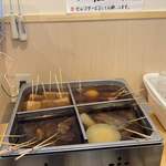 おうどん 瀬戸晴れ - 