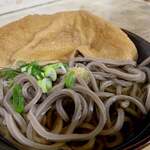 十河製麺 - 