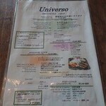 Universo - 
