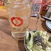 屋台屋 博多劇場 - 角ハイボールどでかジョッキ 税込649円＋無料お通しのキャベツ