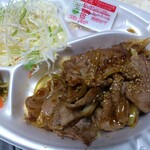 ほっともっと - 