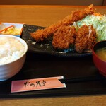 Katsu Hisatei - 今日の昼食です。