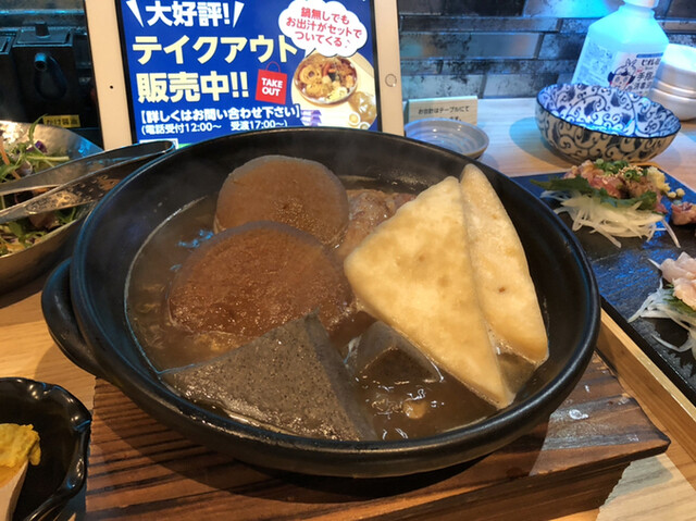 鶏だしおでん時々肴 雷田>