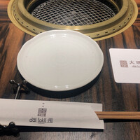 大徳壽 関内本店 - 
