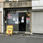 マサラ - 店の外観