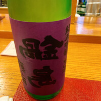旬菜坪根 - 