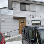 カチコチカフェ - 