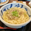 Odoru Udon - 