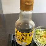 カフェ ド ジューシー - 