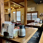 踊るうどん - 