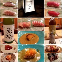 すし いわお - 