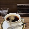 キーコーヒー 三越銀座店