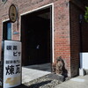 珈琲専門店 煉瓦