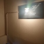 minibar 京都駅前カクテル＆ウイスキーバー - 