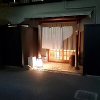 すし いわお - 