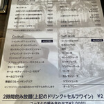 Oyster bar UOICHI - 