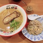 麺屋・國丸。 - 北海道百年味噌と黒ニンニン半チャーハンのセット