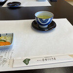 博多名代 吉塚うなぎ屋 - 