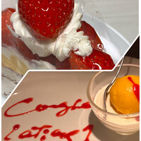 キャトルラパン　神戸三宮 - 