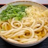 Ganba Tei Niihama kawahigashi ten - かけうどん(中)