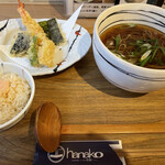 花粉 ファースト - 