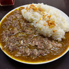 牛すじカレー 小さなカレー家