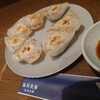 溢彩流香 餃子小厨