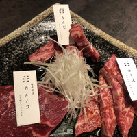 焼肉割烹 愛子 - 