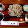 手打そば鎌倉