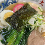 ラーメンの大公 - 