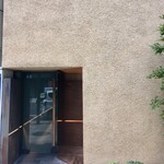 Fujiya 1935 - 外観