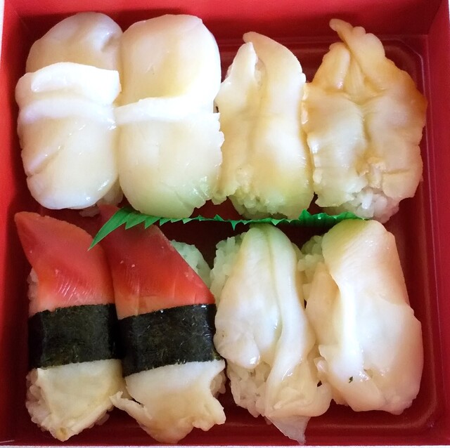 すし海道 郡山店 - 安積永盛（寿司）の写真