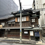 Sobadokoro shimbashi - 