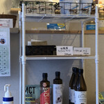 Higashi Sakura Butter Coffee - 