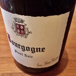 Fujiya 1935 - ジャン・マリー・フーリエ　[2018]　ブルゴーニュ・ルージュ