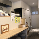 Higashi Sakura Butter Coffee - 