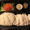 タイランドキッチン たびする子ぞう