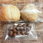 French Restaurant ensia - おみや♥