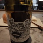 French Restaurant ensia - アルバリーニョ(西)