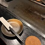 Toukyou Teppan Kurabu Den - 