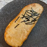 京都ぱん処 かめや - 